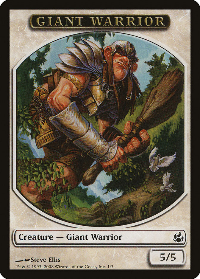 Giant Warrior Token [Morningtide Tokens] | I Want That Stuff Brandon