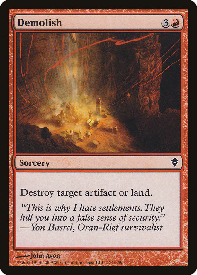 Demolish [Zendikar] | I Want That Stuff Brandon