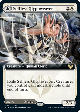 Selfless Glyphweaver // Deadly Vanity (Extended Art) [Strixhaven: School of Mages] | I Want That Stuff Brandon