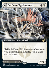 Selfless Glyphweaver // Deadly Vanity (Extended Art) [Strixhaven: School of Mages] | I Want That Stuff Brandon