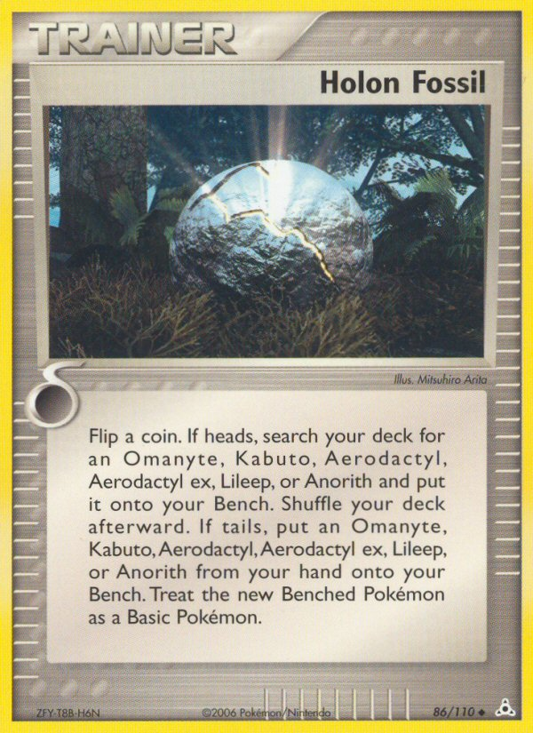 Holon Fossil (86/110) [EX: Holon Phantoms] | I Want That Stuff Brandon