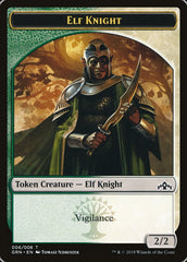 Saproling // Elf Knight Double-Sided Token [Guilds of Ravnica Guild Kit Tokens] | I Want That Stuff Brandon