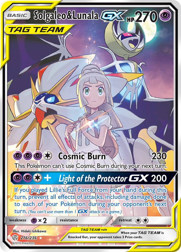 Solgaleo & Lunala GX (216/236) [Sun & Moon: Cosmic Eclipse] | I Want That Stuff Brandon