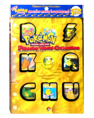 Pikachu World Collection | I Want That Stuff Brandon