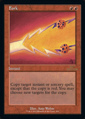 Fork (Retro) [30th Anniversary Edition] | I Want That Stuff Brandon