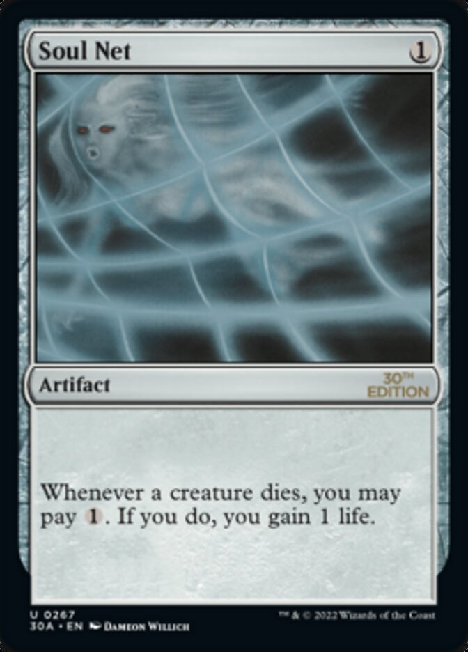 Soul Net [30th Anniversary Edition] | I Want That Stuff Brandon