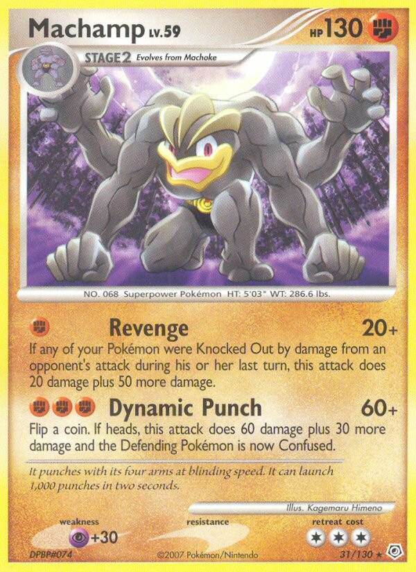 Machamp (31/130) [Diamond & Pearl: Base Set] | I Want That Stuff Brandon