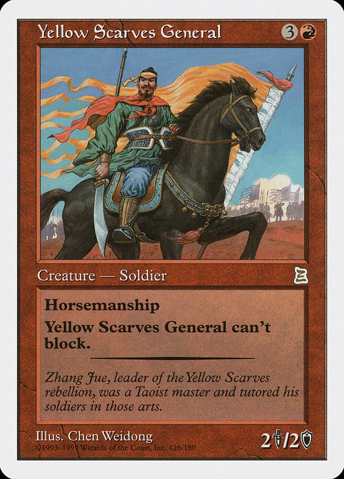 Yellow Scarves General [Portal Three Kingdoms] | I Want That Stuff Brandon
