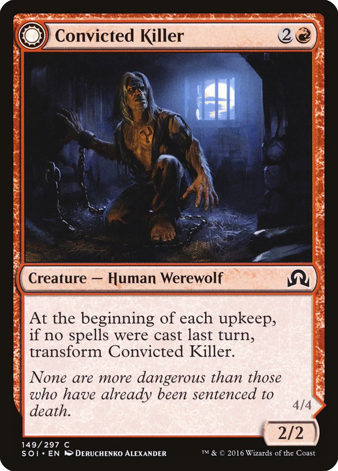 Convicted Killer // Branded Howler [Shadows over Innistrad] | I Want That Stuff Brandon