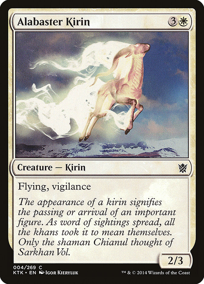 Alabaster Kirin [Khans of Tarkir] | I Want That Stuff Brandon