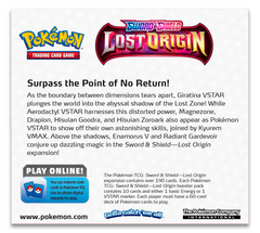 Sword & Shield: Lost Origin - Booster Box | I Want That Stuff Brandon
