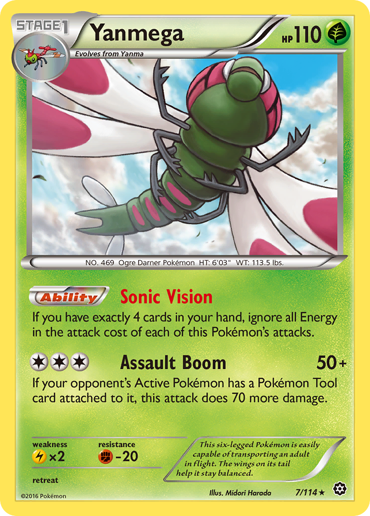 Yanmega (7/114) [XY: Steam Siege] | I Want That Stuff Brandon