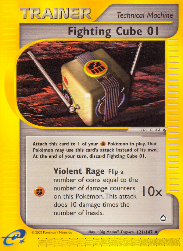 Fighting Cube 01 (121/147) [Aquapolis] | I Want That Stuff Brandon