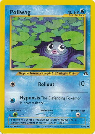 Poliwag (62/75) [Neo Discovery Unlimited] | I Want That Stuff Brandon