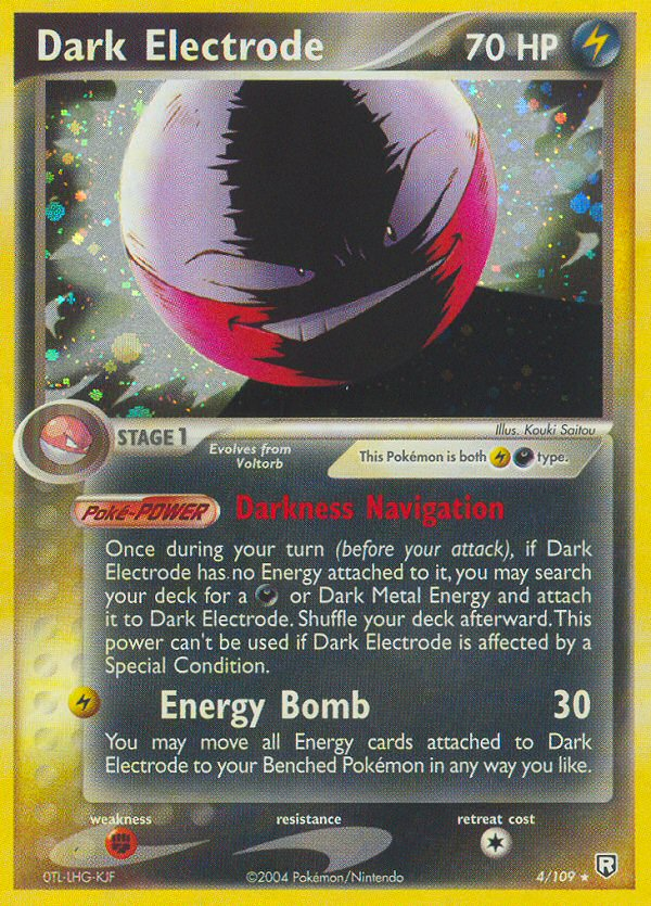 Dark Electrode (4/109) [EX: Team Rocket Returns] | I Want That Stuff Brandon