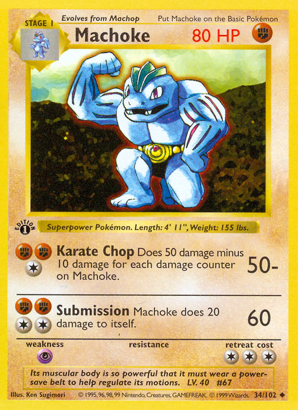 Machoke (34/102) (Shadowless) [Base Set 1st Edition] | I Want That Stuff Brandon