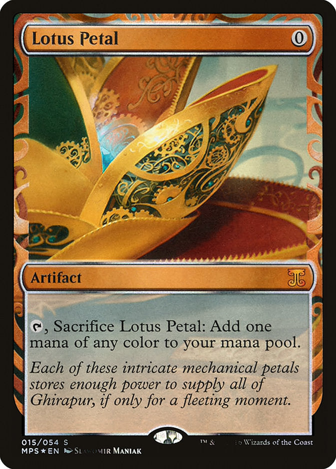 Lotus Petal [Kaladesh Inventions] | I Want That Stuff Brandon