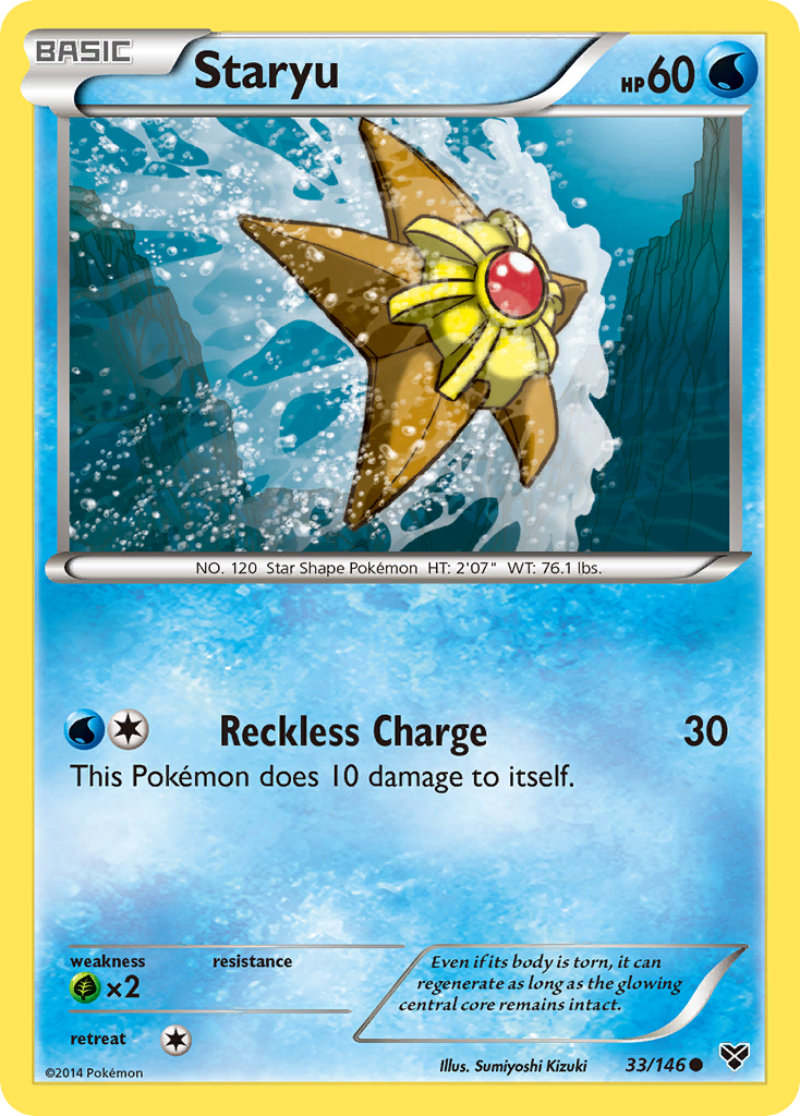 Staryu (33/146) [XY: Base Set] | I Want That Stuff Brandon