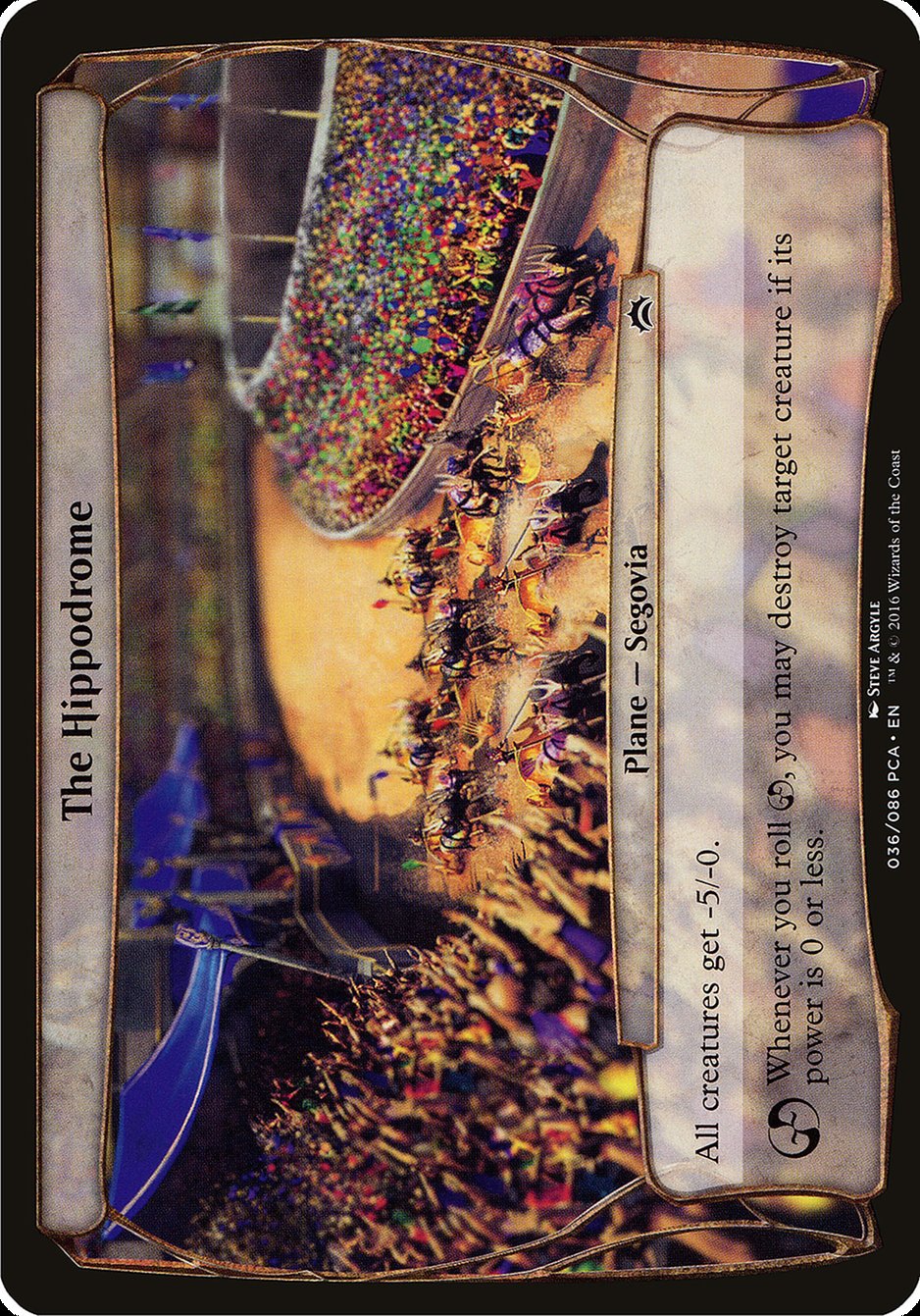 The Hippodrome (Planes) [Planechase Anthology Planes] | I Want That Stuff Brandon