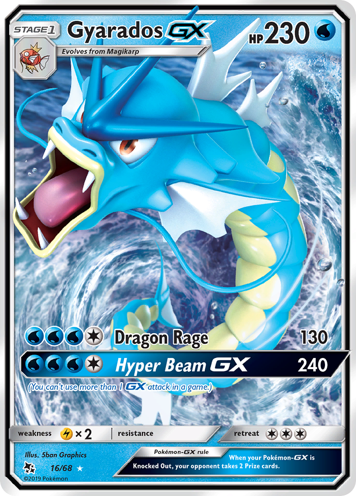 Gyarados GX (16/68) [Sun & Moon: Hidden Fates] | I Want That Stuff Brandon