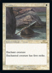 Lance (Retro) [30th Anniversary Edition] | I Want That Stuff Brandon