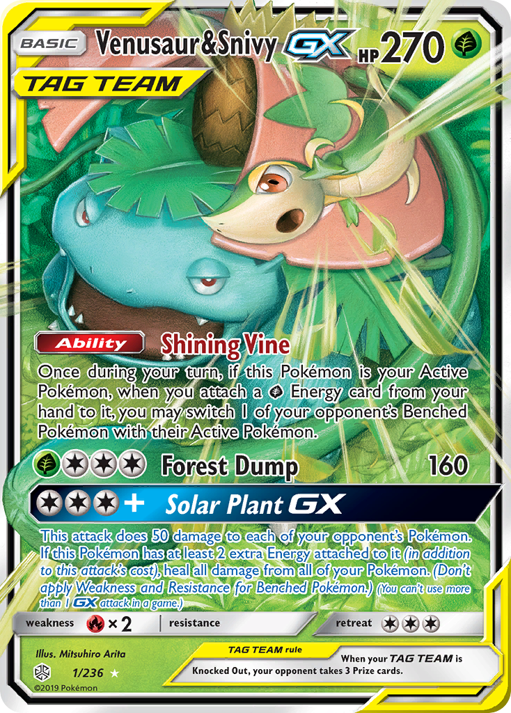 Venusaur & Snivy GX (1/236) [Sun & Moon: Cosmic Eclipse] | I Want That Stuff Brandon