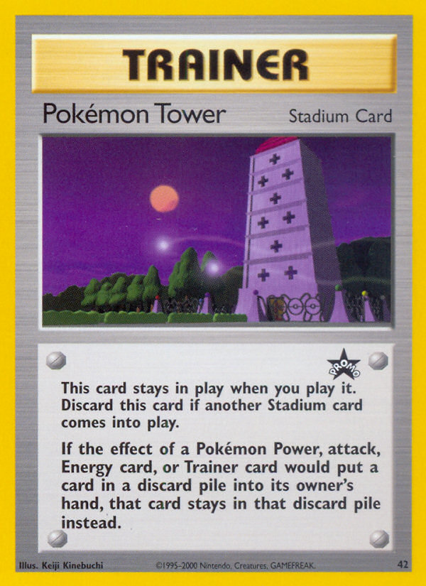 Pokemon Tower (42) [Wizards of the Coast: Black Star Promos] | I Want That Stuff Brandon