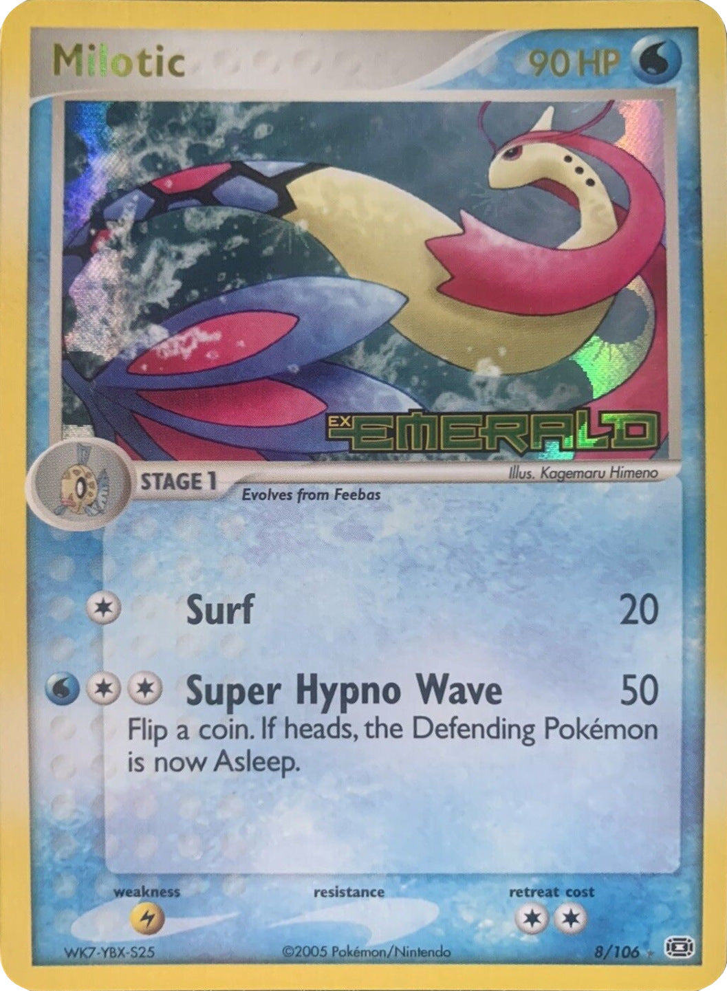 Milotic (8/106) (Stamped) [EX: Emerald] | I Want That Stuff Brandon