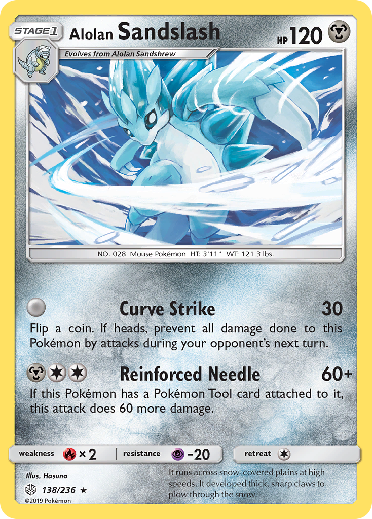 Alolan Sandslash (138/236) [Sun & Moon: Cosmic Eclipse] | I Want That Stuff Brandon