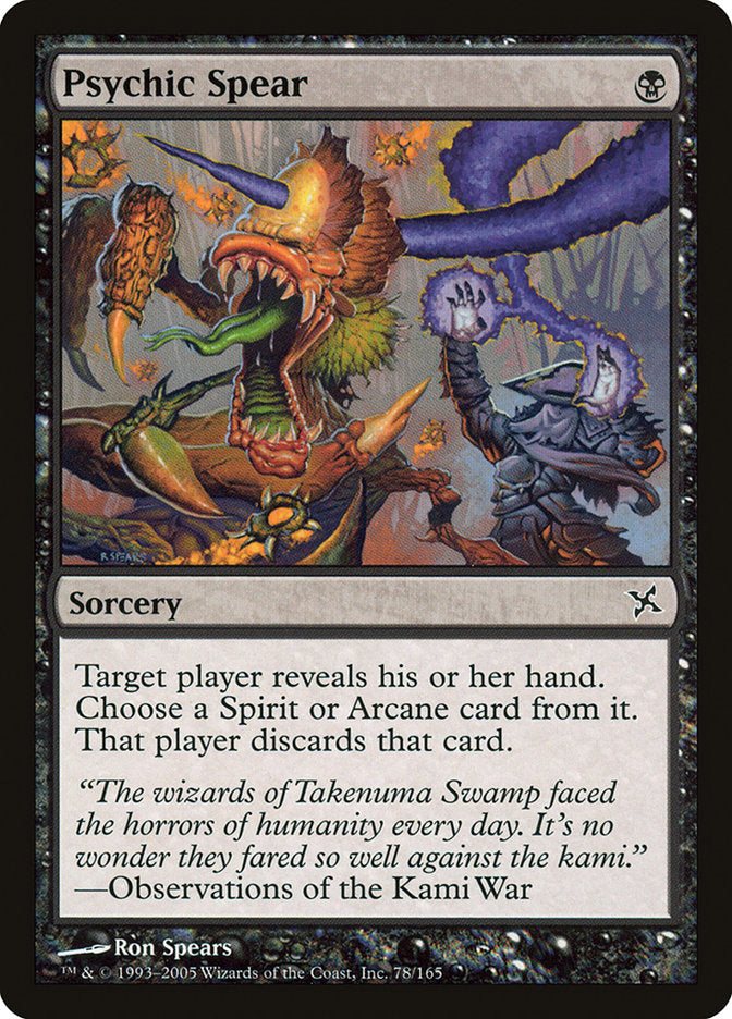 Psychic Spear [Betrayers of Kamigawa] | I Want That Stuff Brandon