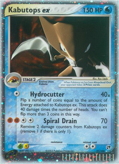 Kabutops ex (97/100) [EX: Sandstorm] | I Want That Stuff Brandon