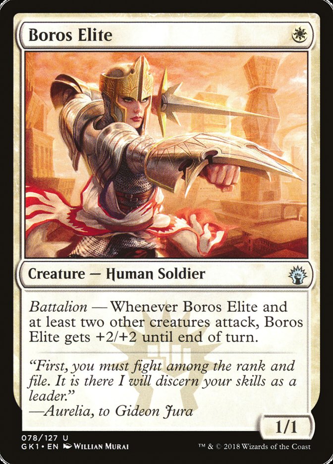 Boros Elite [Guilds of Ravnica Guild Kit] | I Want That Stuff Brandon