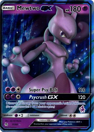 Mewtwo GX (31/68) (Mewtwo Deck) [Battle Academy 2020] | I Want That Stuff Brandon