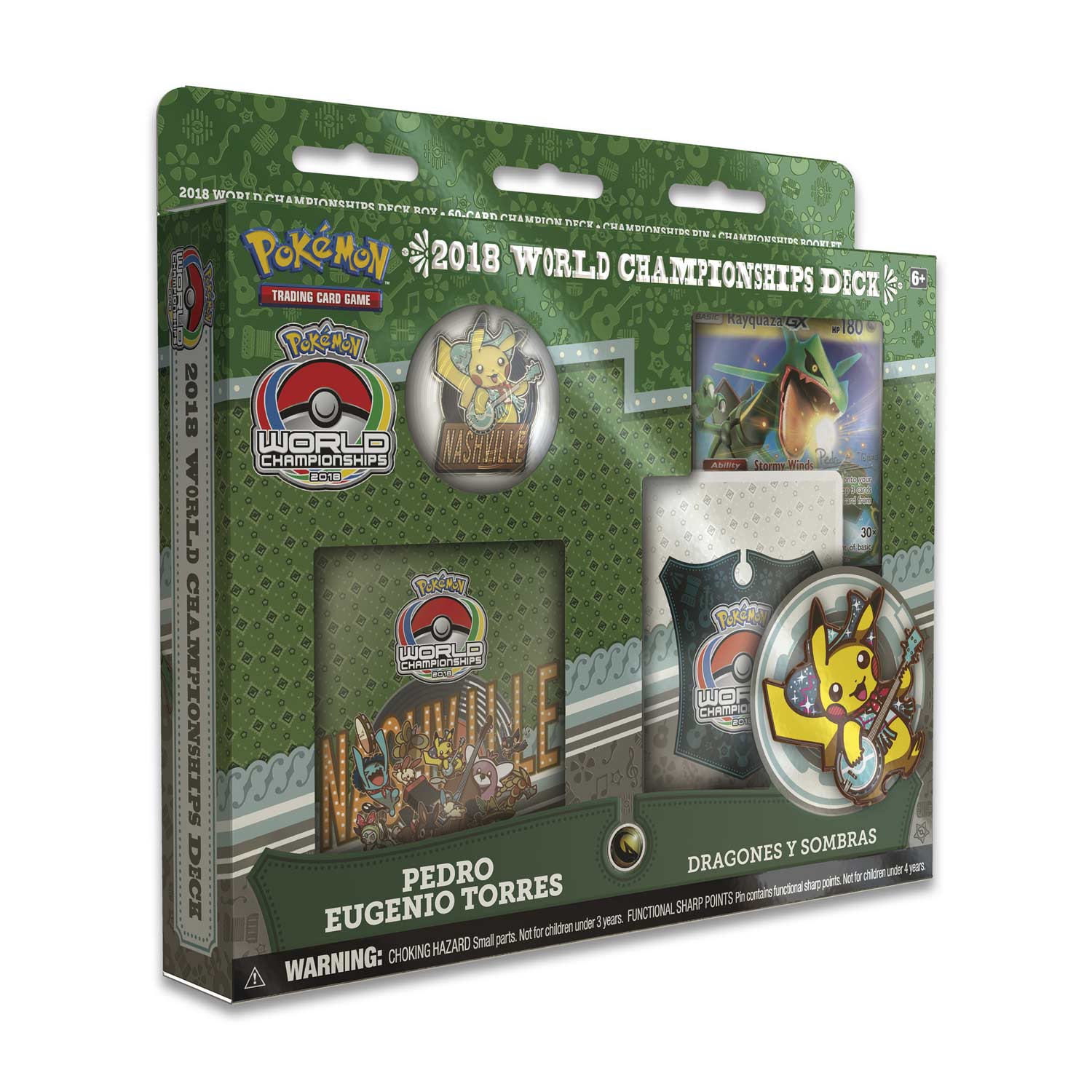 2018 World Championships Deck (Pedro Eugenio Torres - Dragones Y Sombras) | I Want That Stuff Brandon
