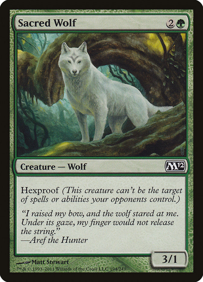 Sacred Wolf [Magic 2012] | I Want That Stuff Brandon