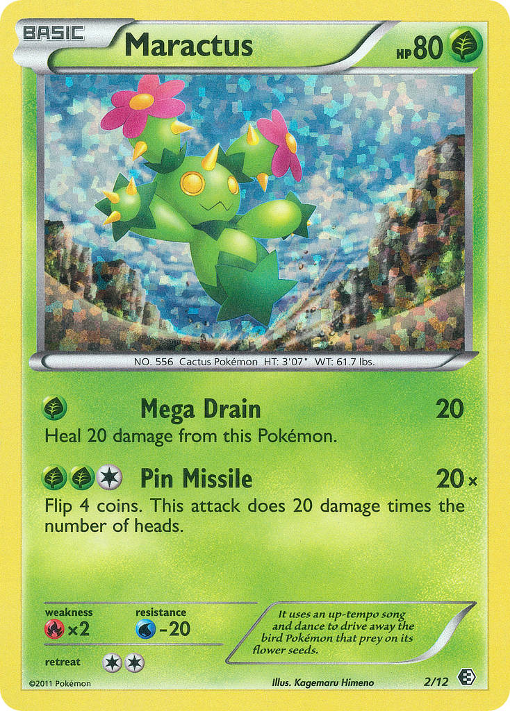 Maractus (2/12) [McDonald's Promos: 2011 Collection] | I Want That Stuff Brandon