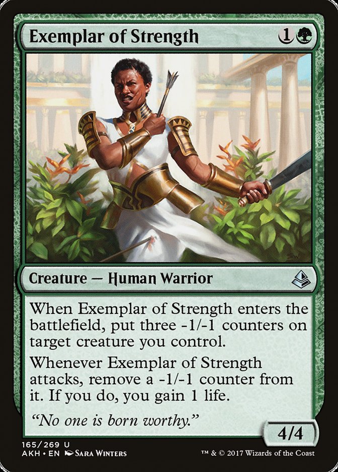 Exemplar of Strength [Amonkhet] | I Want That Stuff Brandon