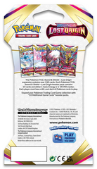 Sword & Shield: Lost Origin - Sleeved Booster Pack | I Want That Stuff Brandon