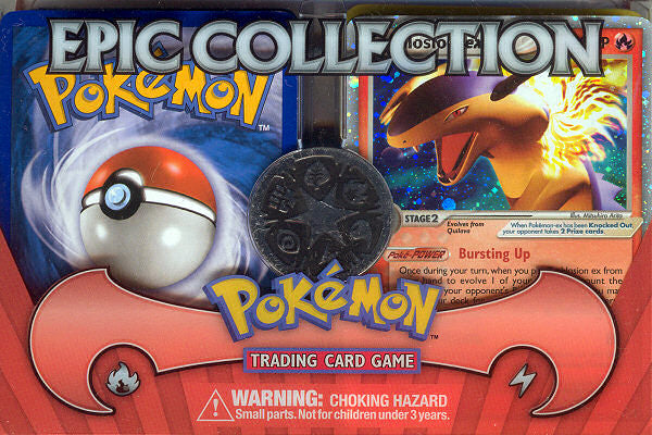 Epic Collection (Typhlosion) | I Want That Stuff Brandon