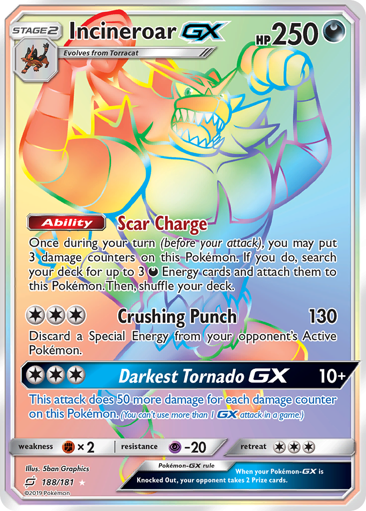 Incineroar GX (188/181) [Sun & Moon: Team Up] | I Want That Stuff Brandon