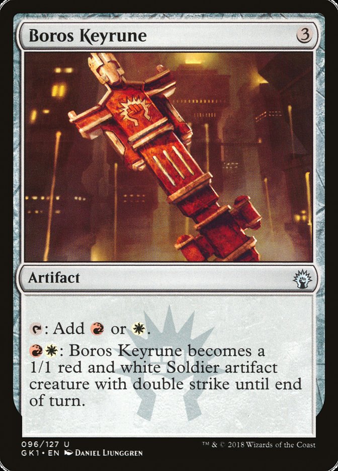 Boros Keyrune [Guilds of Ravnica Guild Kit] | I Want That Stuff Brandon