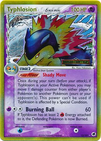 Typhlosion (12/101) (Delta Species) (Stamped) [EX: Dragon Frontiers] | I Want That Stuff Brandon