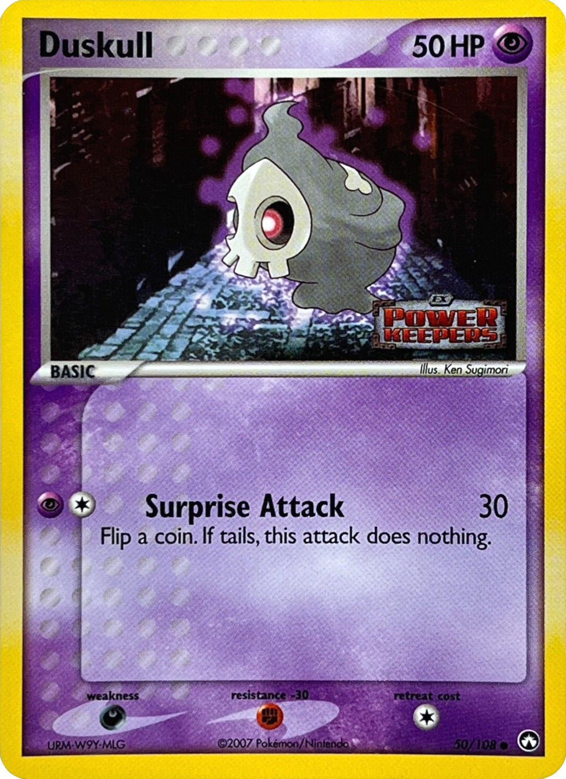 Duskull (50/108) (Stamped) [EX: Power Keepers] | I Want That Stuff Brandon