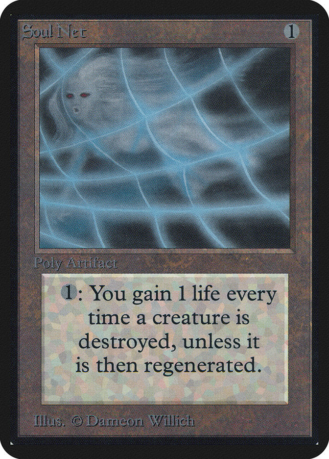 Soul Net [Alpha Edition] | I Want That Stuff Brandon