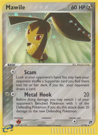 Mawile (9/100) [EX: Sandstorm] | I Want That Stuff Brandon