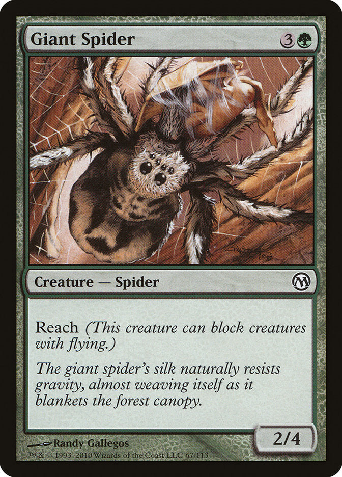 Giant Spider [Duels of the Planeswalkers] | I Want That Stuff Brandon