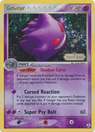 Gengar (5/92) (Stamped) [EX: Legend Maker] | I Want That Stuff Brandon