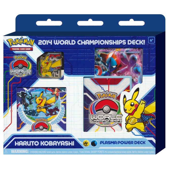 2014 World Championships Deck (Plasma Power - Haruto Kobayashi) | I Want That Stuff Brandon