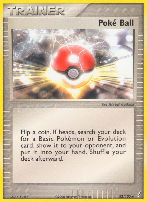 Poke Ball (82/100) [EX: Crystal Guardians] | I Want That Stuff Brandon