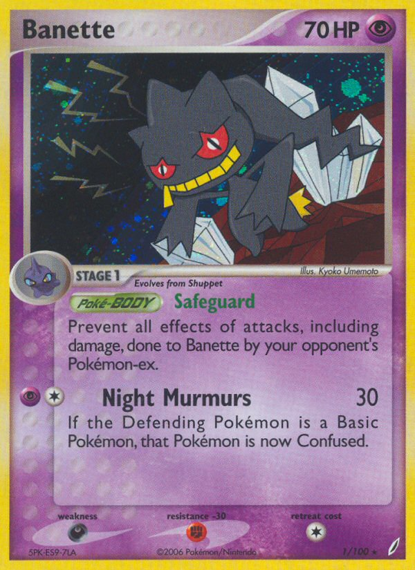 Banette (1/100) [EX: Crystal Guardians] | I Want That Stuff Brandon